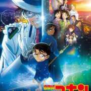 ヒメ日記 2024/06/05 07:31 投稿 瑛翔（えいか）～M性感～ アメイジングビル～道後最大級！遊び方無限大∞ヘルス♪～