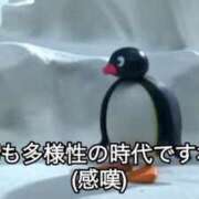 ヒメ日記 2025/08/22 16:05 投稿 瑛翔（えいか）～M性感～ アメイジングビル～道後最大級！遊び方無限大∞ヘルス♪～