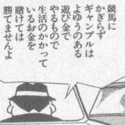 ヒメ日記 2025/08/23 19:01 投稿 瑛翔（えいか）～M性感～ アメイジングビル～道後最大級！遊び方無限大∞ヘルス♪～