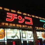 ヒメ日記 2025/09/04 17:45 投稿 瑛翔（えいか）～M性感～ アメイジングビル～道後最大級！遊び方無限大∞ヘルス♪～