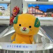 ヒメ日記 2026/02/26 14:51 投稿 瑛翔（えいか）～M性感～ アメイジングビル～道後最大級！遊び方無限大∞ヘルス♪～