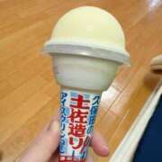 ヒメ日記 2026/03/03 10:37 投稿 瑛翔（えいか）～M性感～ アメイジングビル～道後最大級！遊び方無限大∞ヘルス♪～