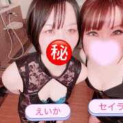 ヒメ日記 2026/04/09 23:21 投稿 瑛翔（えいか）～M性感～ アメイジングビル～道後最大級！遊び方無限大∞ヘルス♪～