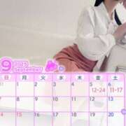 ヒメ日記 2025/08/31 12:45 投稿 のあ エンブレイス　ダイヤモンド