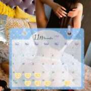 ヒメ日記 2025/11/03 23:57 投稿 のあ エンブレイス　ダイヤモンド