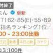 ヒメ日記 2024/07/04 10:14 投稿 星野れん やみつきエステ千葉栄町店