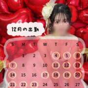 ヒメ日記 2025/11/21 09:30 投稿 るな G-SPOT 土浦店