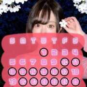 ヒメ日記 2026/03/25 12:17 投稿 るな G-SPOT 土浦店