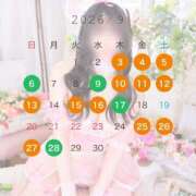 ヒメ日記 2026/08/30 11:45 投稿 るな G-SPOT 土浦店