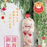 ヒメ日記 2026/01/01 10:38 投稿 愛内ひめ 若奥サマンサ（横浜ハレ系）