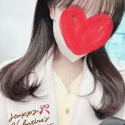 ヒメ日記 2026/02/14 08:52 投稿 愛内ひめ 若奥サマンサ（横浜ハレ系）