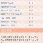 ヒメ日記 2026/03/26 15:56 投稿 愛内ひめ 若奥サマンサ（横浜ハレ系）