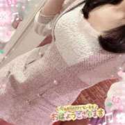 ヒメ日記 2026/04/04 09:04 投稿 愛内ひめ 若奥サマンサ（横浜ハレ系）