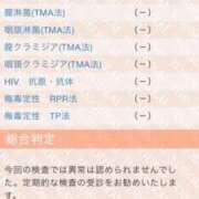ヒメ日記 2026/05/18 20:53 投稿 愛内ひめ 若奥サマンサ（横浜ハレ系）