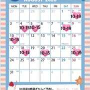 ヒメ日記 2026/07/01 19:50 投稿 愛内ひめ 若奥サマンサ（横浜ハレ系）