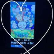 ヒメ日記 2026/09/09 23:09 投稿 愛内ひめ 若奥サマンサ（横浜ハレ系）