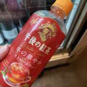 ヒメ日記 2025/01/06 22:08 投稿 あき 藤沢人妻城