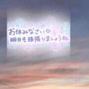 ヒメ日記 2024/06/14 02:26 投稿 井上りん 恋する奥さん 西中島店