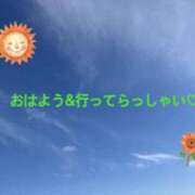 ヒメ日記 2024/07/30 07:42 投稿 井上りん 恋する奥さん 西中島店