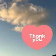 ヒメ日記 2025/01/12 17:56 投稿 井上りん 恋する奥さん 西中島店