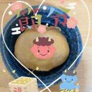 ヒメ日記 2025/02/02 20:44 投稿 井上りん 恋する奥さん 西中島店