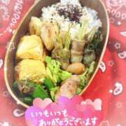 ヒメ日記 2025/02/03 12:24 投稿 井上りん 恋する奥さん 西中島店