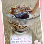 ヒメ日記 2025/02/24 23:02 投稿 井上りん 恋する奥さん 西中島店