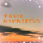 ヒメ日記 2025/02/26 00:07 投稿 井上りん 恋する奥さん 西中島店