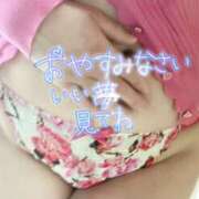 ヒメ日記 2025/04/04 20:26 投稿 井上りん 恋する奥さん 西中島店