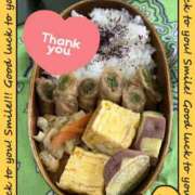 ヒメ日記 2025/04/05 13:29 投稿 井上りん 恋する奥さん 西中島店