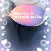 ヒメ日記 2025/04/15 22:04 投稿 井上りん 恋する奥さん 西中島店