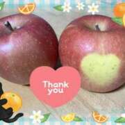 ヒメ日記 2025/04/17 13:32 投稿 井上りん 恋する奥さん 西中島店