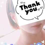 ヒメ日記 2025/04/18 20:27 投稿 井上りん 恋する奥さん 西中島店