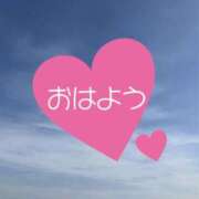 ヒメ日記 2025/04/19 08:48 投稿 井上りん 恋する奥さん 西中島店