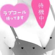 ヒメ日記 2025/04/19 17:52 投稿 井上りん 恋する奥さん 西中島店
