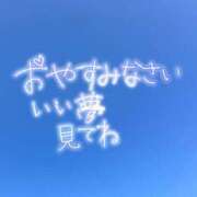 ヒメ日記 2025/04/21 23:01 投稿 井上りん 恋する奥さん 西中島店
