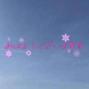 ヒメ日記 2025/04/23 06:50 投稿 井上りん 恋する奥さん 西中島店