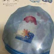 ヒメ日記 2025/04/24 00:34 投稿 井上りん 恋する奥さん 西中島店