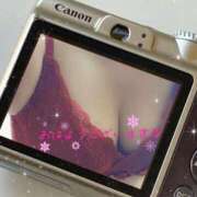 ヒメ日記 2025/05/05 09:56 投稿 井上りん 恋する奥さん 西中島店