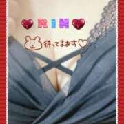 ヒメ日記 2025/05/05 20:11 投稿 井上りん 恋する奥さん 西中島店