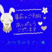 ヒメ日記 2025/05/06 00:04 投稿 井上りん 恋する奥さん 西中島店