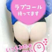 ヒメ日記 2025/05/11 12:53 投稿 井上りん 恋する奥さん 西中島店