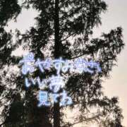 ヒメ日記 2025/05/23 02:47 投稿 井上りん 恋する奥さん 西中島店