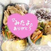 ヒメ日記 2025/05/24 12:56 投稿 井上りん 恋する奥さん 西中島店