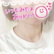 ヒメ日記 2025/05/28 23:48 投稿 井上りん 恋する奥さん 西中島店