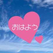 ヒメ日記 2025/06/04 07:15 投稿 井上りん 恋する奥さん 西中島店