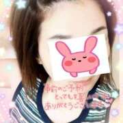 ヒメ日記 2025/06/07 02:44 投稿 井上りん 恋する奥さん 西中島店