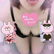 ヒメ日記 2025/06/23 13:27 投稿 井上りん 恋する奥さん 西中島店