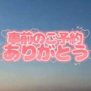 ヒメ日記 2025/07/01 01:02 投稿 井上りん 恋する奥さん 西中島店