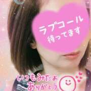 ヒメ日記 2025/07/21 01:09 投稿 井上りん 恋する奥さん 西中島店